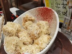 芋头糕-新好景海鲜酒家(新塘店)