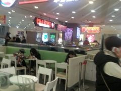 upload_pic-DQ·蛋糕·冰淇淋(虹口龙之梦店)