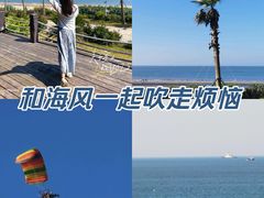 -嵊泗基湖沙滩