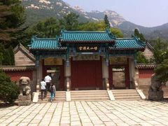 -青岛崂山太清宫