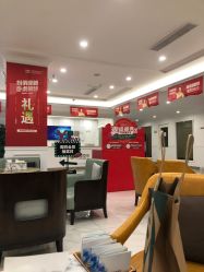 -丽都整形美容医院·全国连锁旗舰店