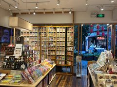 -猫的天空之城概念书店(束河店)