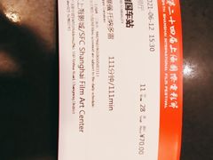-上海影城爆米花(新华路店)