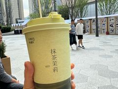 -阿嬷手作(成都万象城店)