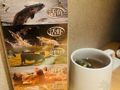 -新太二·鲜料川菜(晶耀前滩店)