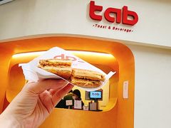 门面-tab(天河南店)