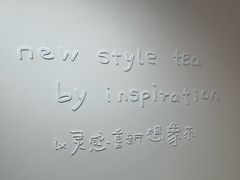 -喜茶(迪士尼小镇DP店)