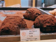 -OUR Bakery(SKP-S店)