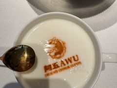 -阿五黄河大鲤鱼(英协路店)