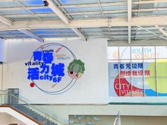 -盛京大奥莱(沈阳奥体店)