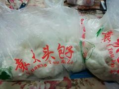 -袁大头包子(光华路店)