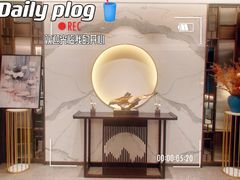 -碧澄保健(东风西路店)