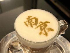 -行者书屋大堂吧 ·下午茶(南京圣和府邸酒店)