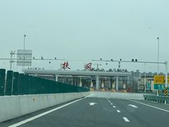 -法门文化景区