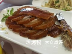 -大鸭梨烤鸭(石佛营店)