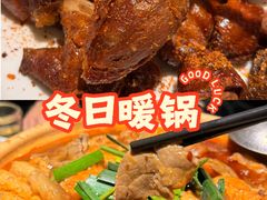 -肥家大排档(天河体育西店)
