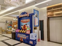 -佛山中大口腔医院·市二级口腔专科医院