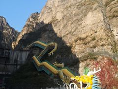 -龙庆峡风景区