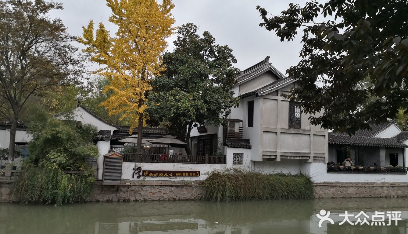 苏州旅游之木渎古镇攻略