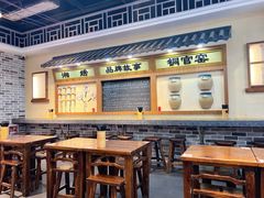 -黑白电视长沙小吃(美林M·LIVE天地东座店)