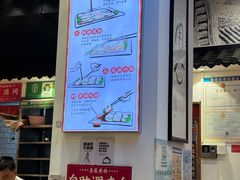 -荔银肠粉·非遗手藝(夫子庙店)