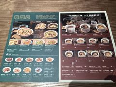 -沁旺达·福建海鲜(马连道店)