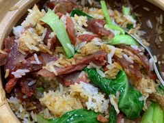 -壹煲口福煲仔饭(中山路店)