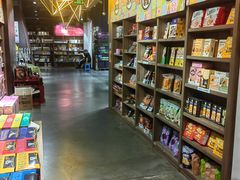 -扶光书店(中环店)