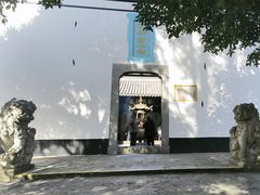 -包公祠