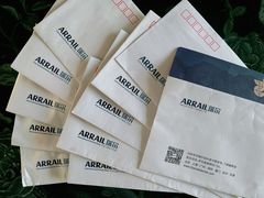 -瑞尔齿科(上海长风大悦城店)