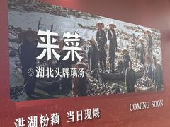 -北京清河万象汇