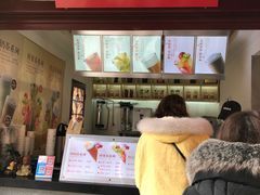 -鸡鸣赐茶(鸡鸣寺路店)
