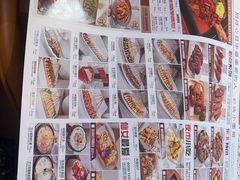 -小董哥烤串(故宫店)