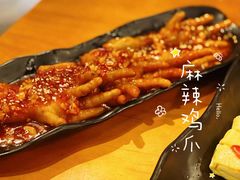 -麻喜大