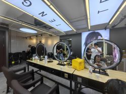 -藤野造型烫发染发