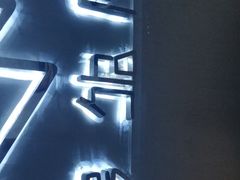 -秃鹫湾·推理大师沉浸式实景演绎推理剧场