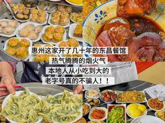 -阿妹小海鲜(下角店)