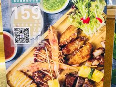 -苏梅花园(群星城店)