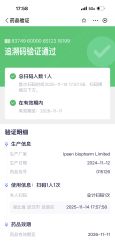 -禾丽康美医疗美容医院