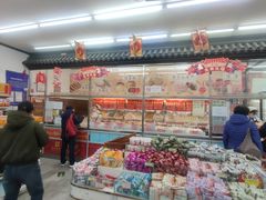 -桂香村(护国寺店)