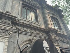 -1901 Cafe(西四店)