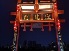 -磁器口古镇
