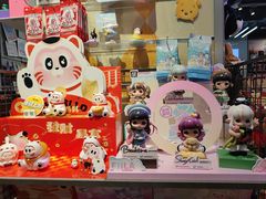 -酷乐潮玩(荟聚中心店)