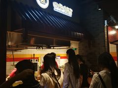 -四环冷面王(西单华威约饭街店)