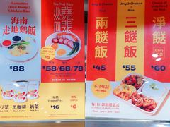 -Wellcome(庄士敦道店)