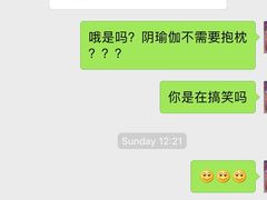 -超级猩猩健身·团课(海岸城店)
