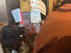 -老龙亭拉面店