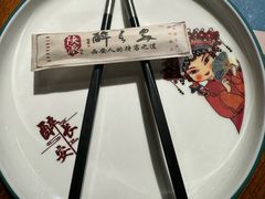 -醉长安(钟楼旗舰店)