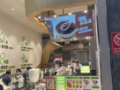 门面-煎饼道·新鲜现做(来福士店)