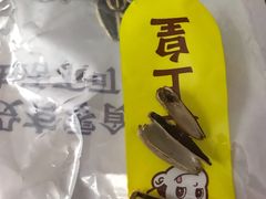 -粒上皇(天丰利市场店)